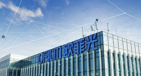 鴻翼&歐菲光  ECM文檔云項目案例