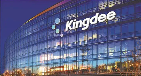 鴻翼&金蝶  KM知識管理項目案例