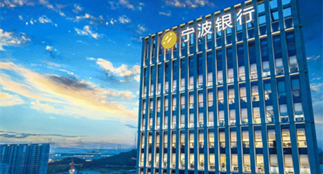 鴻翼&寧波銀行 企業(yè)網(wǎng)盤/ECM文檔云項目案例