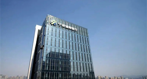 鴻翼&寧波通商銀行 檔案管理系統(tǒng)項(xiàng)目案例