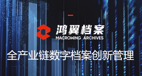 使用文檔管理系統(tǒng)的好處有哪些