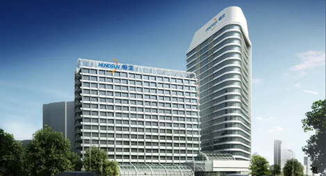 鴻翼&恒生電子 ECM文檔云項(xiàng)目案例