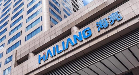 鴻翼&海亮集團(tuán) 文件檔案一體化項(xiàng)目案例