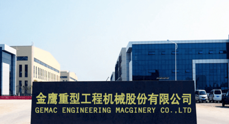 鴻翼&金鷹重工 ECM文檔云項(xiàng)目案例