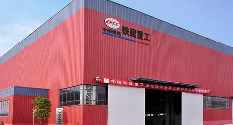 鴻翼&鐵建重工 企業(yè)網(wǎng)盤(pán)項(xiàng)目案例