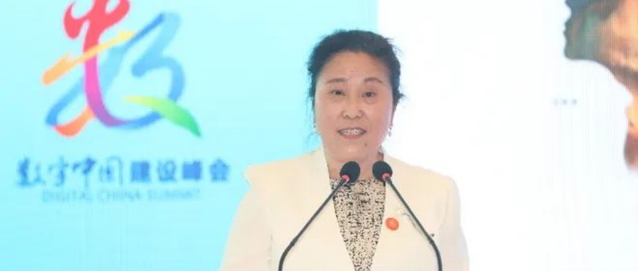 馮惠玲教授：構建數(shù)字記憶 把歷史傳給未來