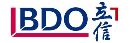 【精】鴻翼助力立信打破數(shù)據(jù)孤島，重構(gòu)非結(jié)構(gòu)化數(shù)據(jù)價值