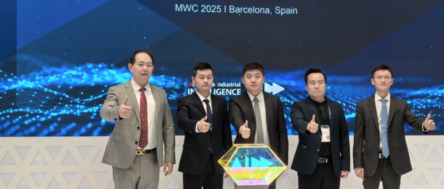 華為攜手鴻翼發(fā)布海外存力中心解決方案，助力城市數(shù)據(jù)經(jīng)濟發(fā)展